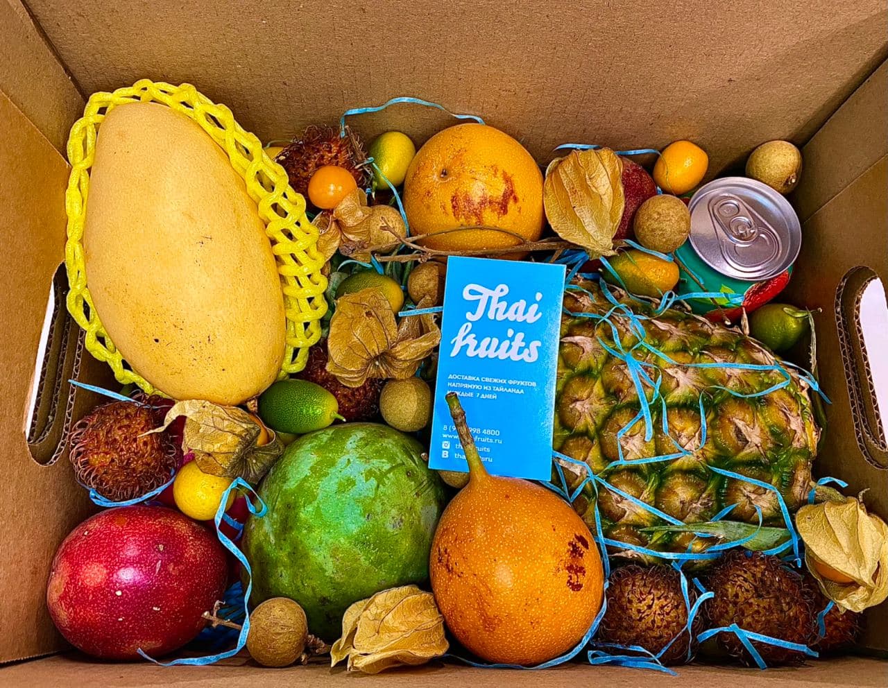 Набор Средний